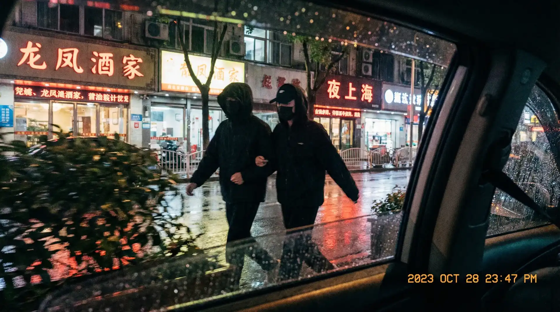 吃瓜视频-热门视频|娱乐爆料|热门吃瓜|吃瓜视频官网 - 顶流明星深夜密会现场抓拍照片